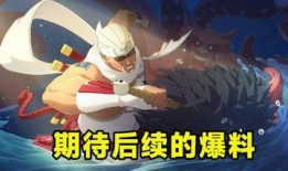 官方爆料奇拉比的视频,神秘技能与全新形象首度亮相