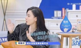 鸡西爆料女孩事件视频,真相与争议的交织