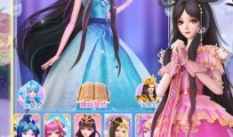 叶罗丽最新爆料黑化小说