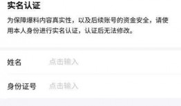 今日头条小区爆料,居民生活受影响，紧急处理中...