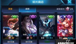 王者官方最新爆料更新,官方最新爆料揭秘新英雄与版本更新亮点