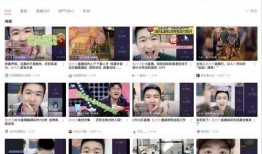 吃瓜直播间娱乐,揭秘娱乐圈幕后故事