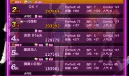 爆料小贝视频大全最新版