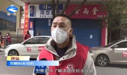 万顺叫车重庆最新爆料,揭秘最新爆料背后的行业变革